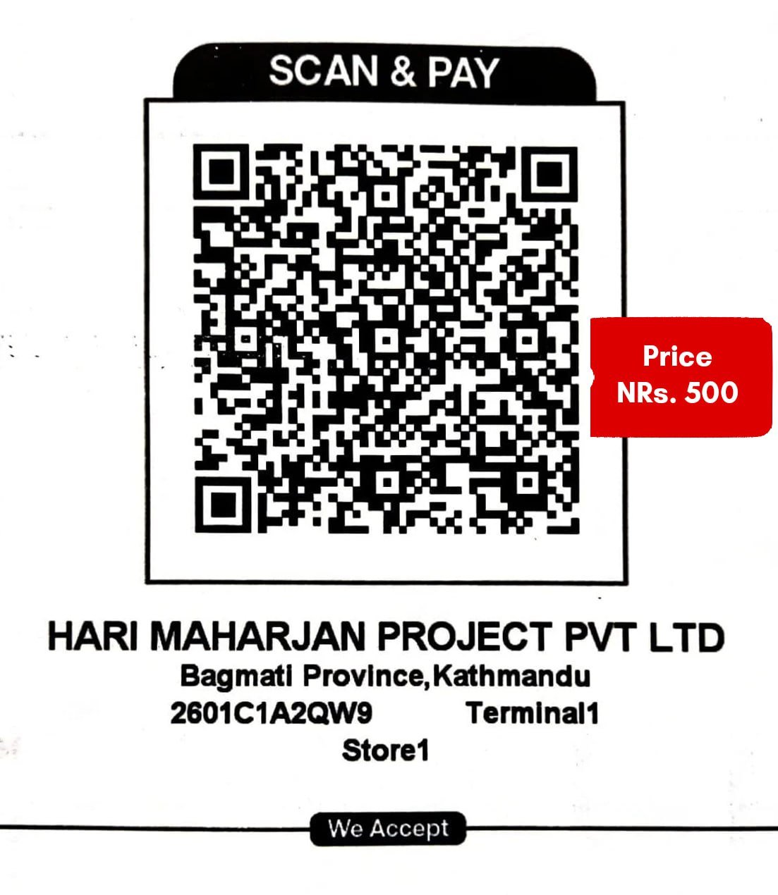 QR Code